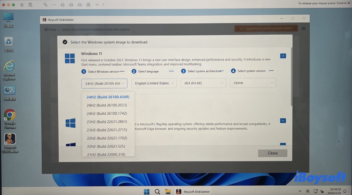 Sélection d’une mise à jour Windows 11