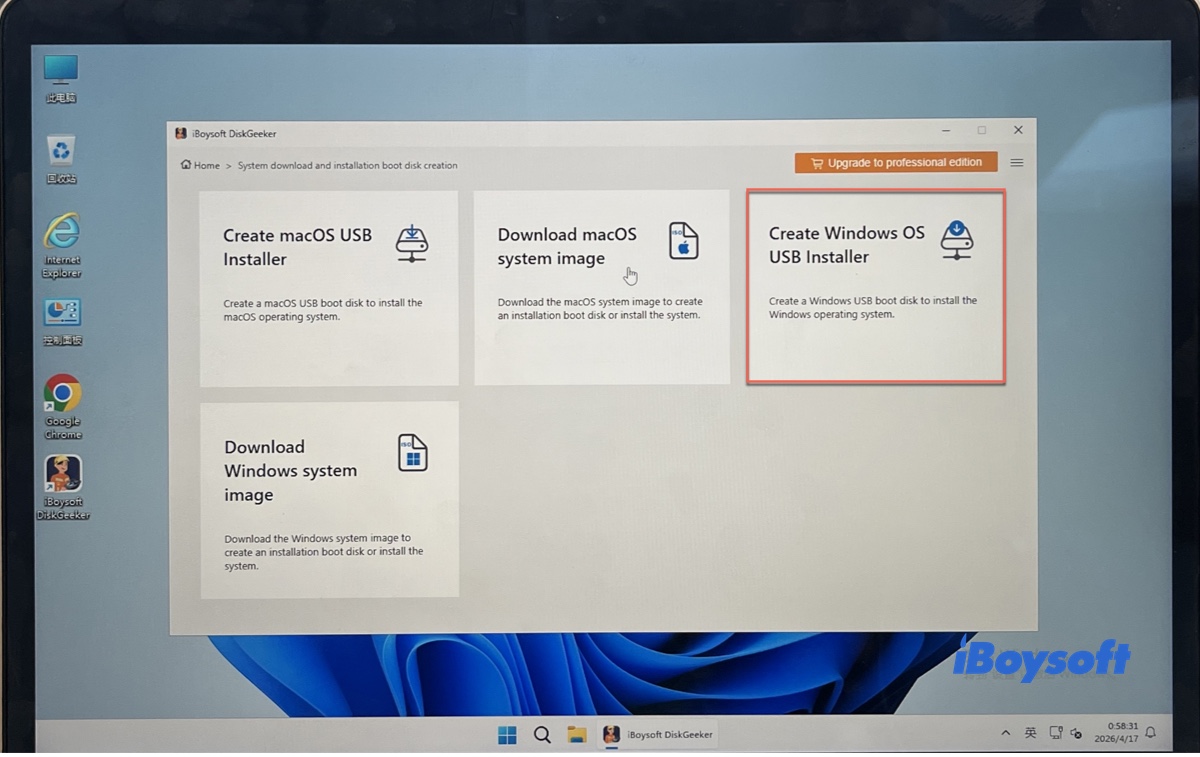 Création d'une clé USB de démarrage Windows