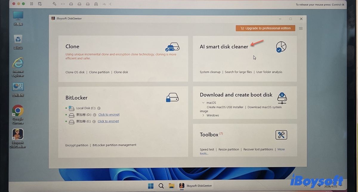Clicking the AI Smart Disk Cleaner button to start a scan